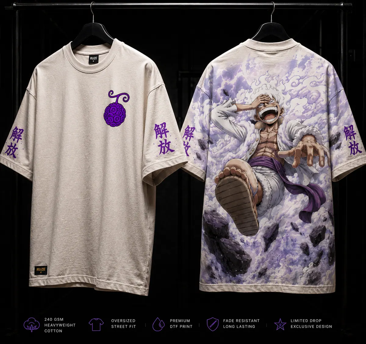 Luffy Spirit Oversized Tee alternate view